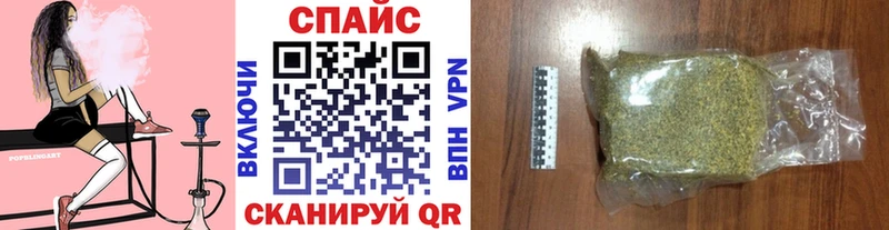 БУТИРАТ оксибутират  Балашов 
