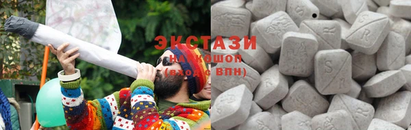мескалин Алексин