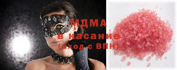 мескалин Алексин