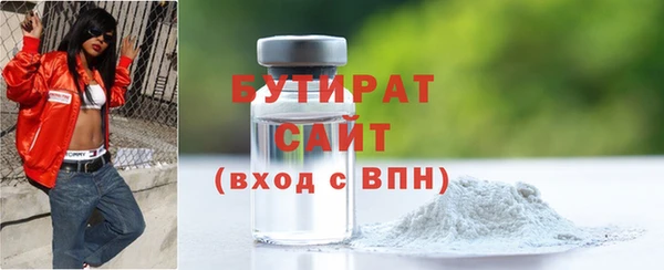 эйфоретик Алзамай