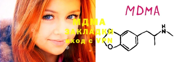 Альфа ПВП Алексеевка
