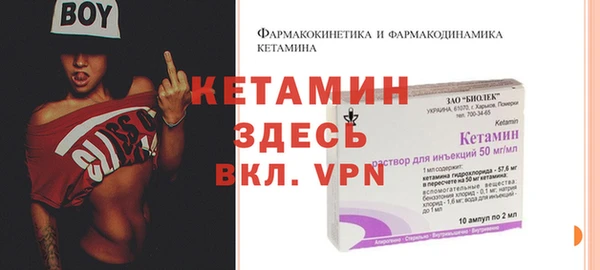 Альфа ПВП Алексеевка