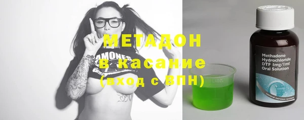 Альфа ПВП Алексеевка