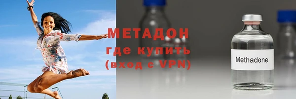 эйфоретик Алзамай