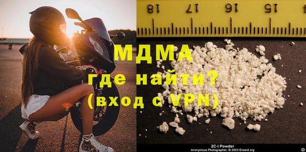 мескалин Алексин