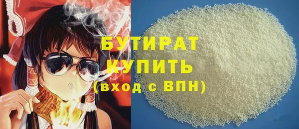 эйфоретик Алзамай