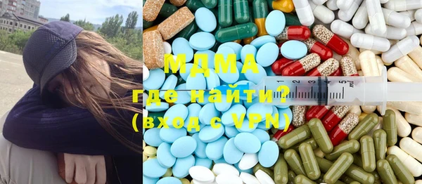 Альфа ПВП Алексеевка