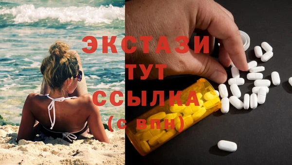Альфа ПВП Алексеевка