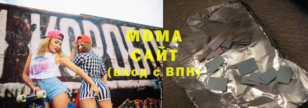 эйфоретик Алзамай