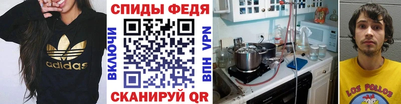 mega   Балашов  МЕТАМФЕТАМИН мет  хочу наркоту 